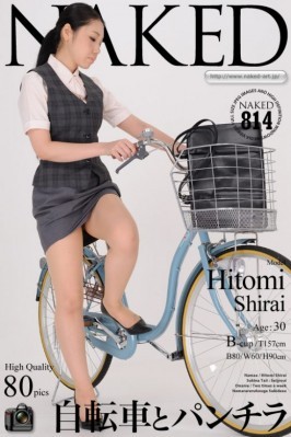 Hitomi Shirai  from NAKED-ART